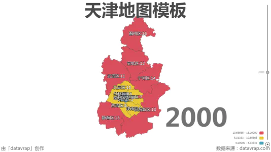 天津地图模板