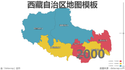 西藏自治区地图模板