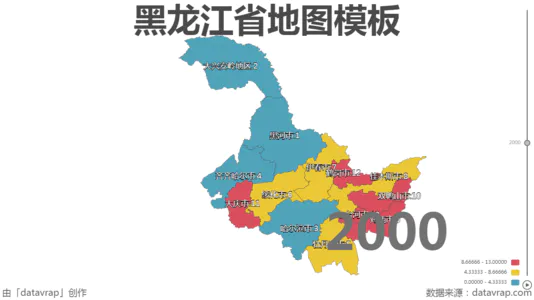 黑龙江省地图模板