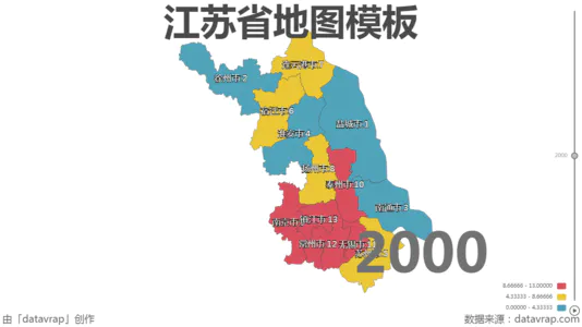 江苏省地图模板