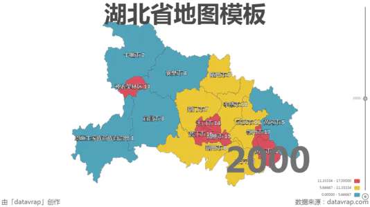 湖北省地图模板
