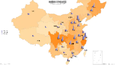 地图带3D柱状图